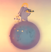 Аватара пользователя