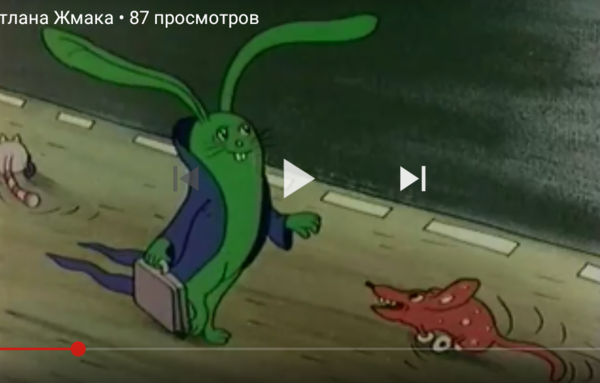 Screenshot_2017-07-11-04-24-23-3.png