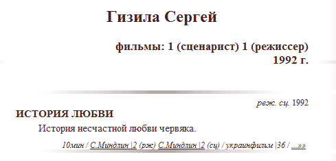 Screen 61.png