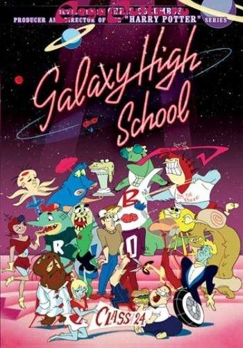 1255424359_skachat-anime-skachat-shkola-kosmomagii-galaxy.jpg