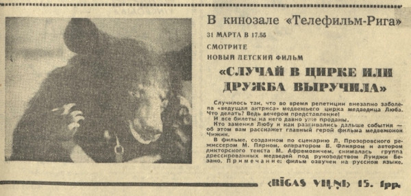 Screenshot_2025_06_26_13_33_33_979_org_telegram_messenger_edit.jpg