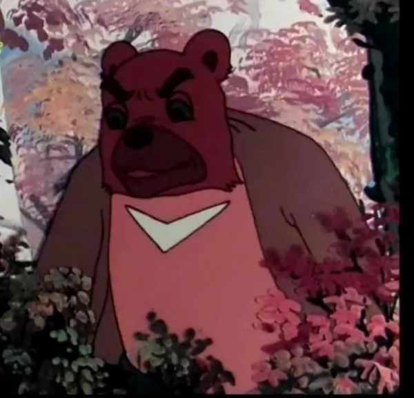 Медведь 28.jpg