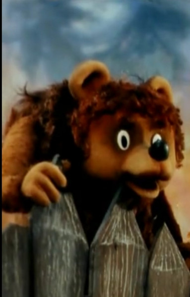 Медведь36.jpg (176.67 КБ) 1269 просмотров Медведь36.jpg