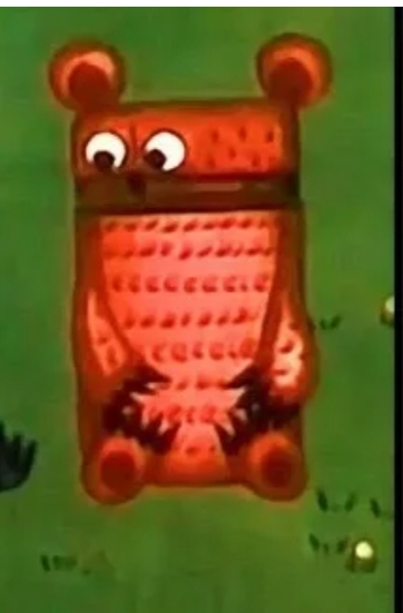 Медведь 51.jpg