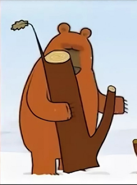 Медведь 66.jpg