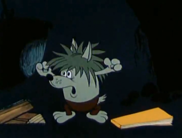 Wolf_7.png