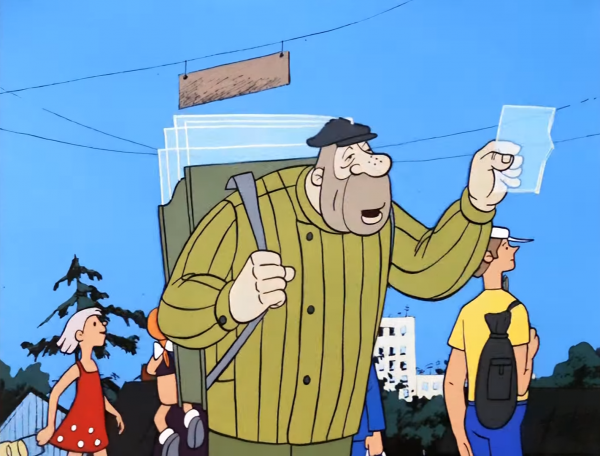 Scr_20260830-1.png