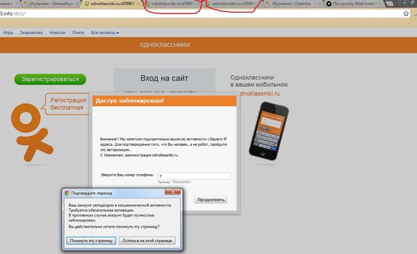 Безымянный.jpg