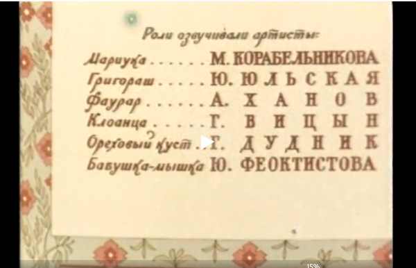 в1.png