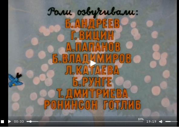 в2.png