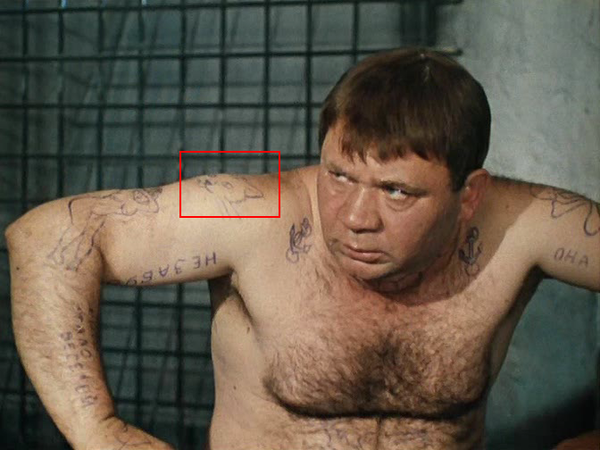 Leo.png