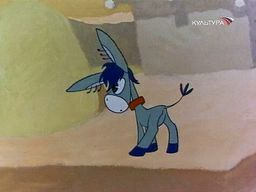Кадр из мультфильма "Алим и его ослик"