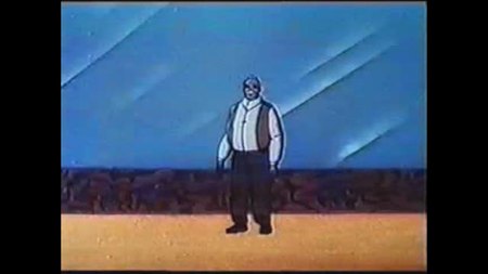 Кадр из мультфильма "Амба"
