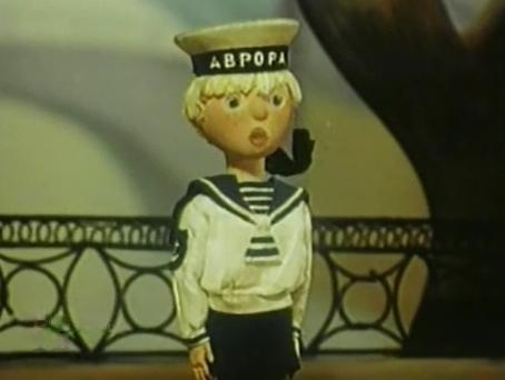 Кадр из мультфильма "Аврора"