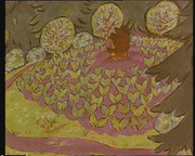 Вершки и корешки