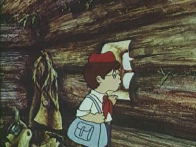 Кадр из мультфильма "Ивашка из Дворца Пионеров"