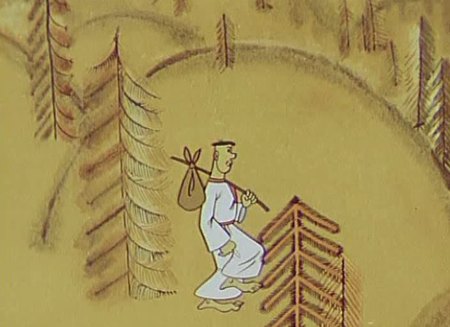 Кадр из мультфильма "Как казак счастье искал"
