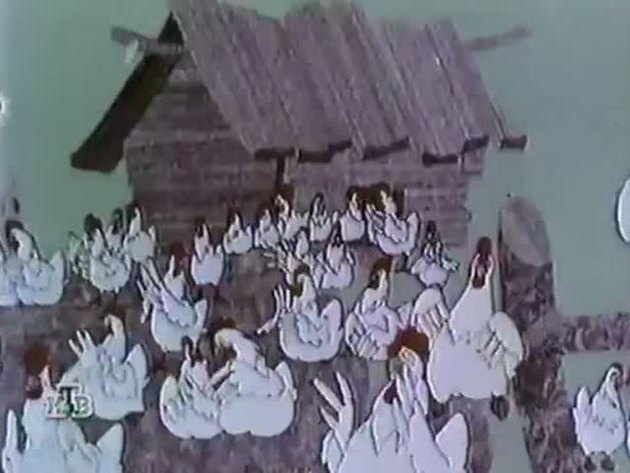 Кадр из мультфильма "Куриная принципиальность"