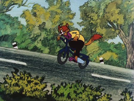 Кадр из мультфильма "Прогулка кота Леопольда"