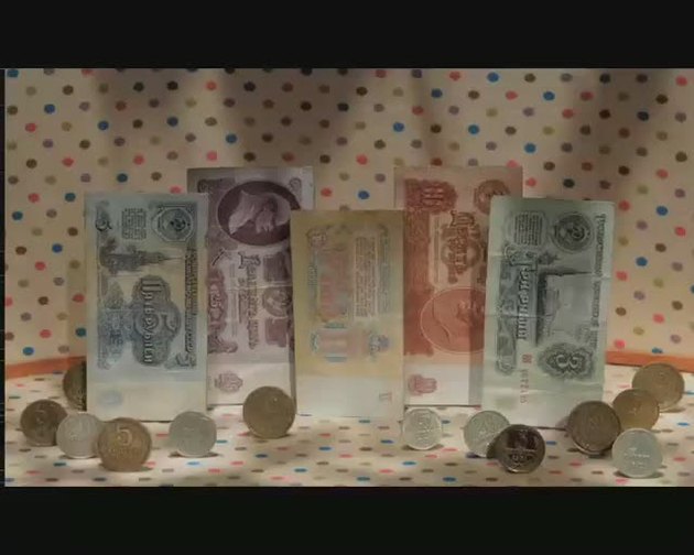 Кадр из мультфильма "Деньги"