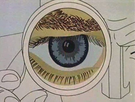    "  "