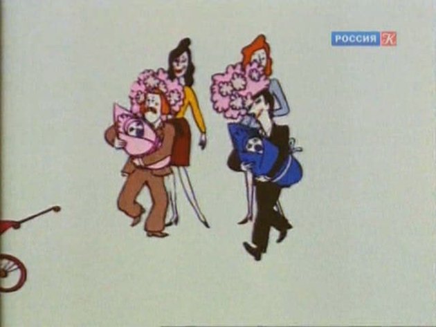 Кадр из мультфильма "Парадоксы в стиле рок"