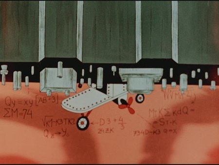 Кадр из мультфильма "Полет"