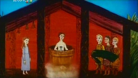 Кадр из мультфильма "Старинная повесть о жизни, любви и прочих чудесах"