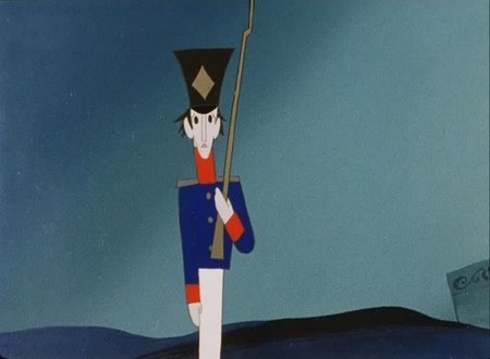 Кадр из мультфильма "Стойкий оловянный солдатик"