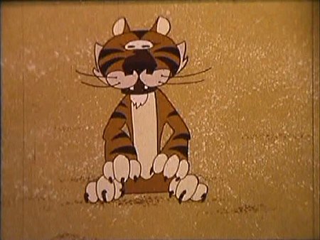 Кадр из мультфильма "Тигры полосатые"