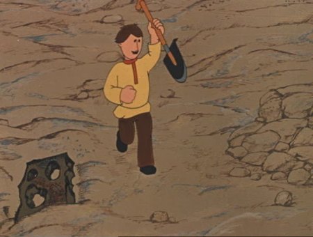 Кадр из мультфильма "Труба"
