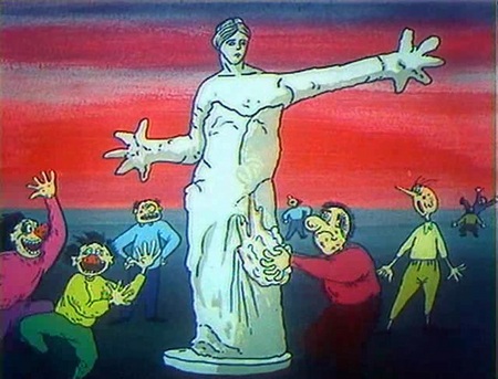    ""