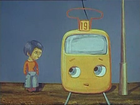 Кадр из мультфильма "Воздушный трамвай №19 (Человек и крылья)"