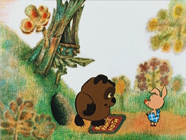 Кадр из мультфильма "Винни-Пух идет в гости"